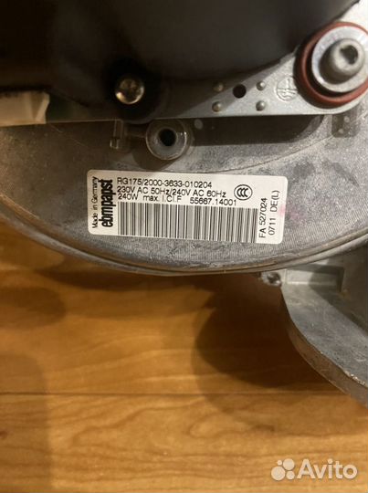 Газовый Мультиблок dungs