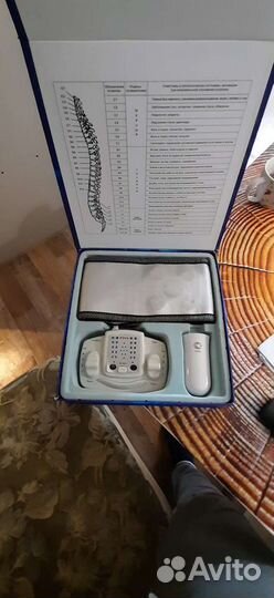 Оздоровительный комплект русь