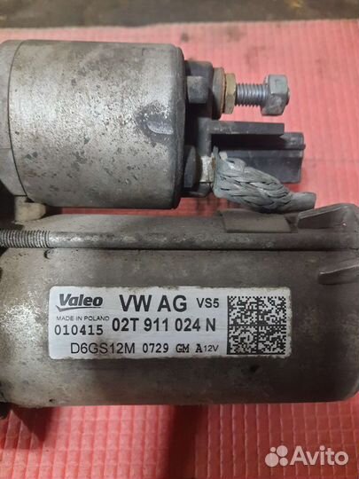 Стартер Фольксваген Поло,Джетта
