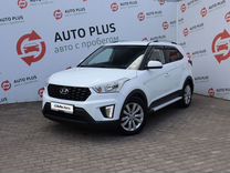 Hyundai Creta 1.6 MT, 2016, 154 500 км, с пробегом, цена 1 519 000 руб.