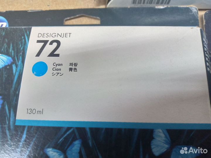 Картридж для HP 72 струйный
