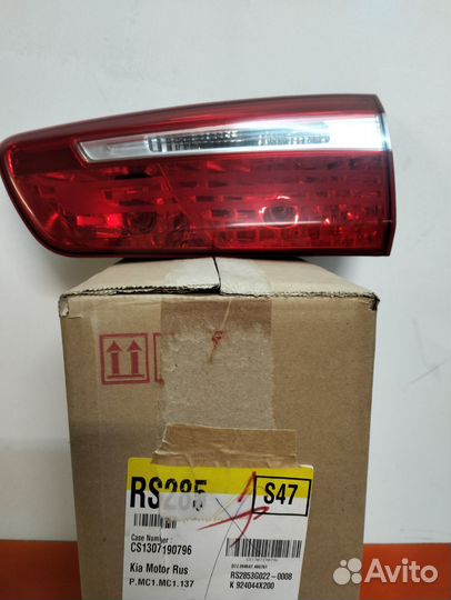 Kia rio 3 хетчбэк 2013г. задние прав. фонари ориг