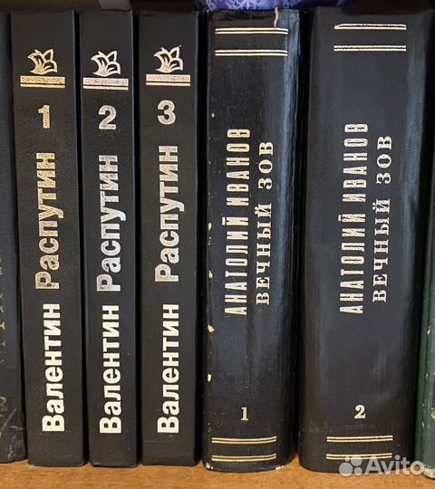 Книги. Собрание сочинений. Классика