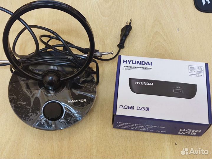 Ресивер DVB-T2 Hyundai H-DVB460 + Антенна