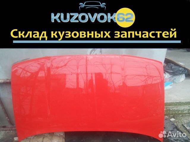 Капот Шкода октавия тур в цвет (любой)