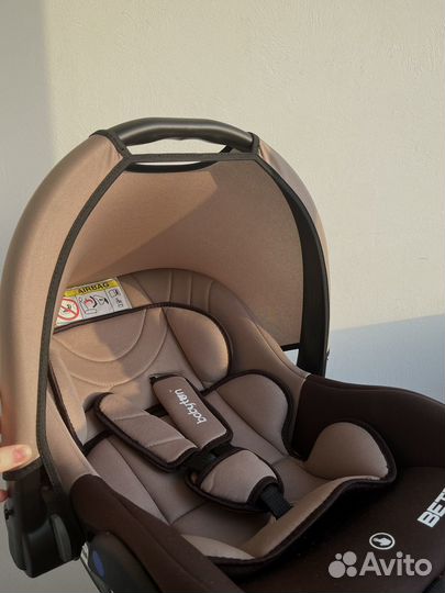 Автолюлька babyton