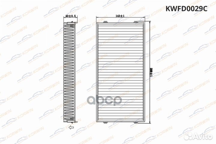 Фильтр салонный kwfd0029C korwin