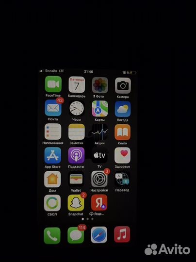 Мобильные телефоны бу iPhone 6s