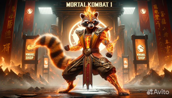 Mortal Kombat 1 PS5/Steam/Xbox/EGS
