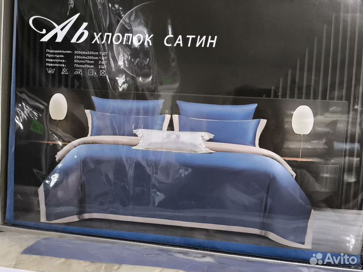 Постельное белье евро турция
