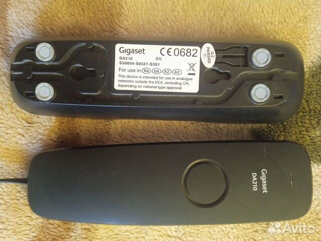 Gigaset GL590