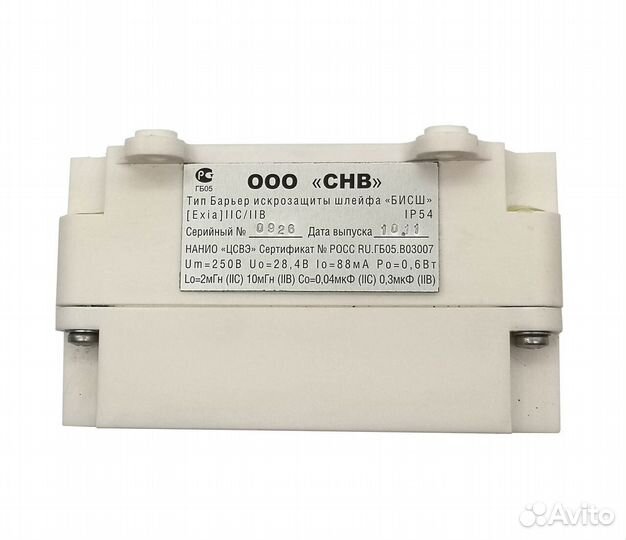 Барьер искрозащиты бисш