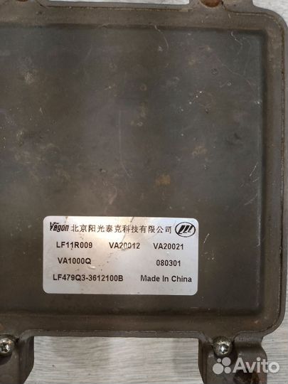 Блок эбу лифан бриз