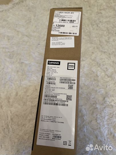 Новый Ноутбук Lenovo V15-IIL i5 8Gb 256 Ssd Full H