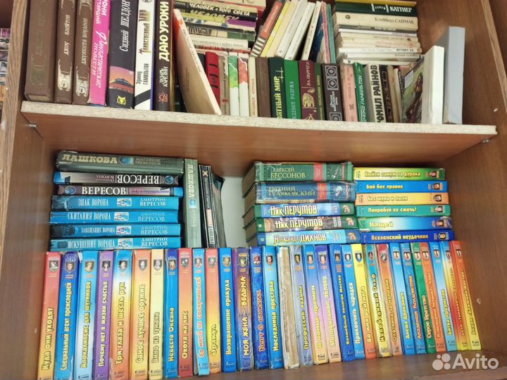 Книги фантастика, фэнтези