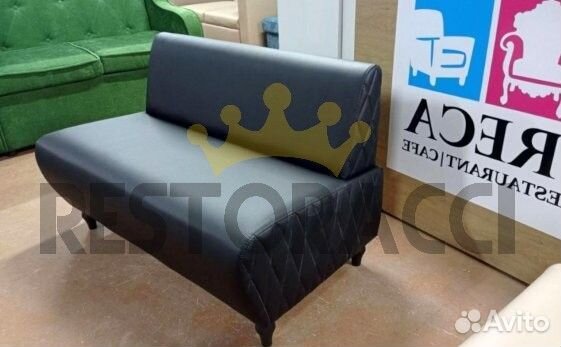 Диван опт розница