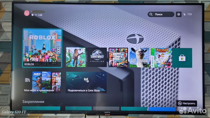 Xbox One S 1tb + док-станция