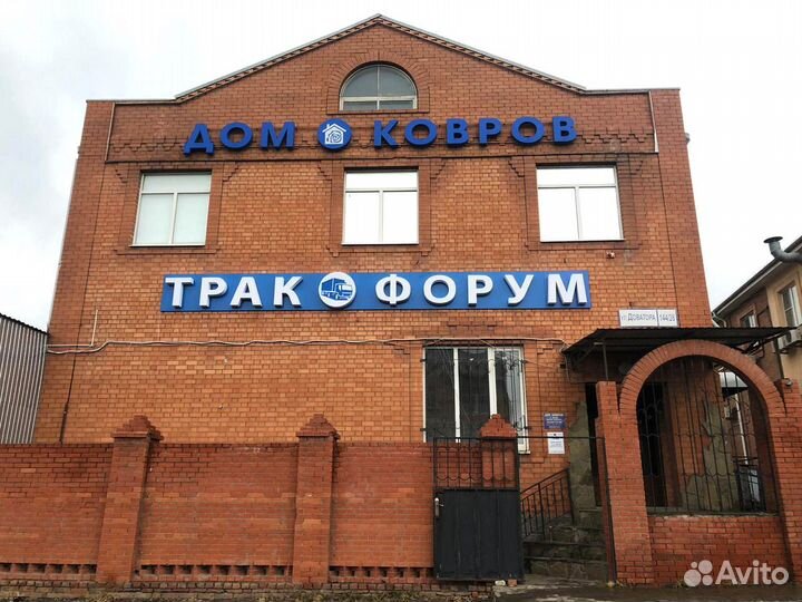 Рмк шкворня к-т на сторону O 38/39 x 172 mm MAN