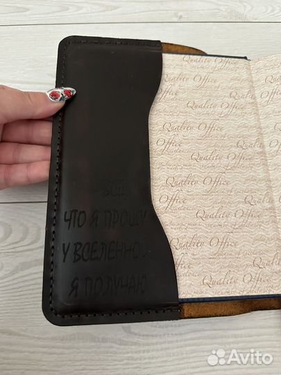 Ежедневник из натуральной кожи «Лев»