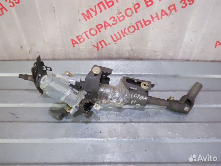 Рулевая колонка / замок зажигания Лифан Солано 1