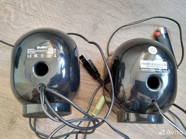 Активные колонки Sven 316 2.0 4 Вт