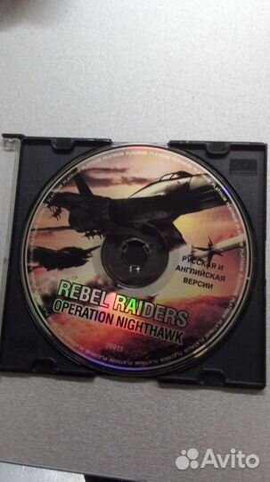 Игровой джойстик для пк