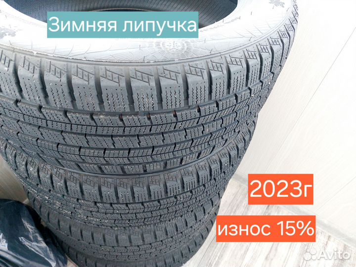 Streamstone SW705 215/55 R17 204ZR