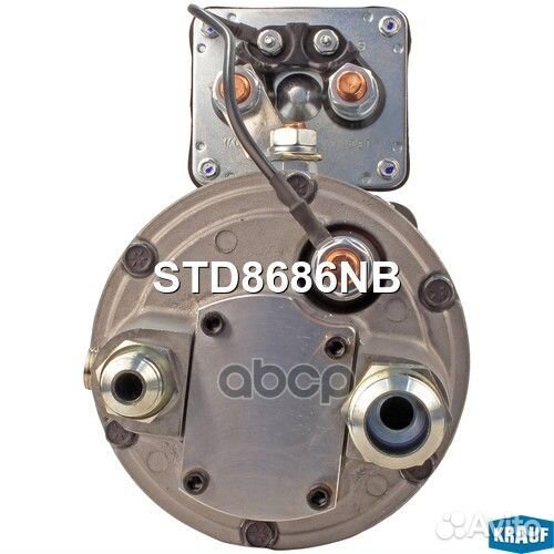 Стартер STD8686NB Krauf