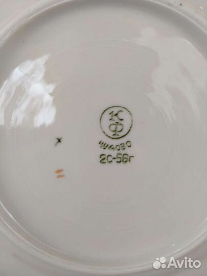 Тарелки Чудово