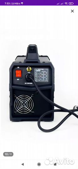 Полуавтомат сварочный 205 Ампер