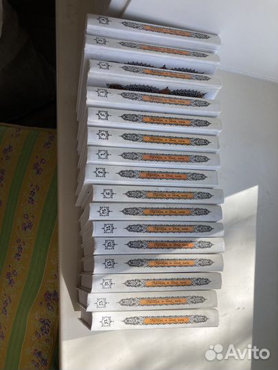 Тысяча и одна ночь полное собрание