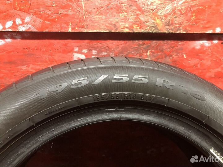 Pirelli Cinturato P1 195/55 R16