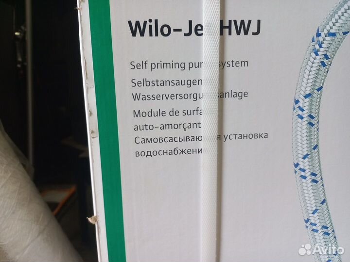 Продам новый насос