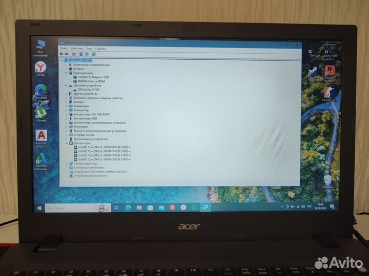 Ноутбук acer aspire e5-573g