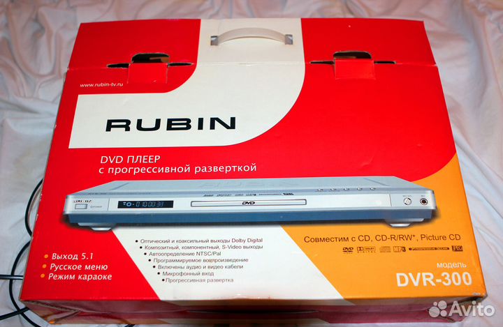 Dvd плеер Rubin DVR-300 в отличном состоянии