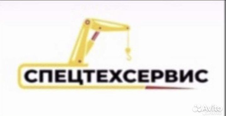 Водитель категории Е