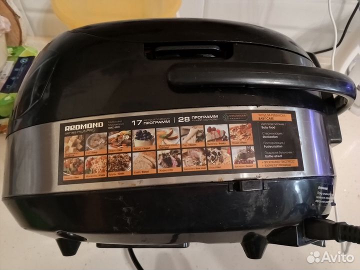Мультиварка redmond б/у