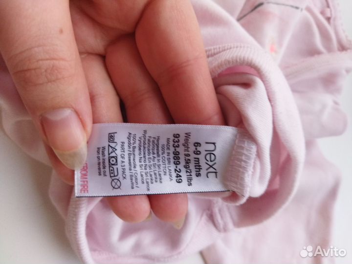 Боди с длинным рукавом next 74