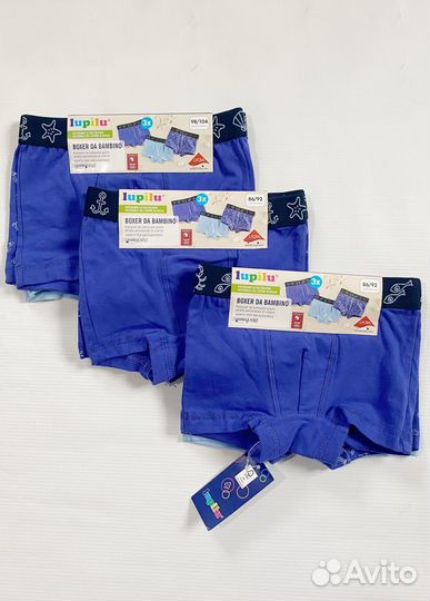 Детские боксеры,трусы рост 86-92 98-104. Lupilu