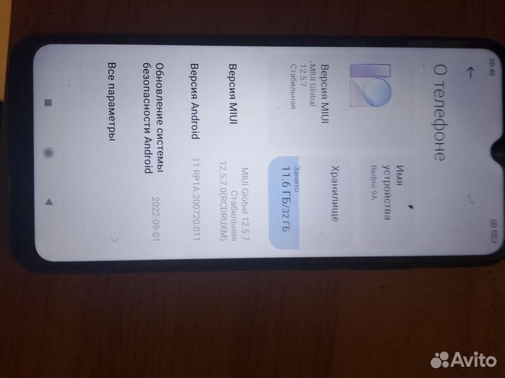 Xiaomi Redmi, 4 ГБ