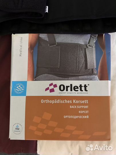 Корсет ортопедический взрослый м