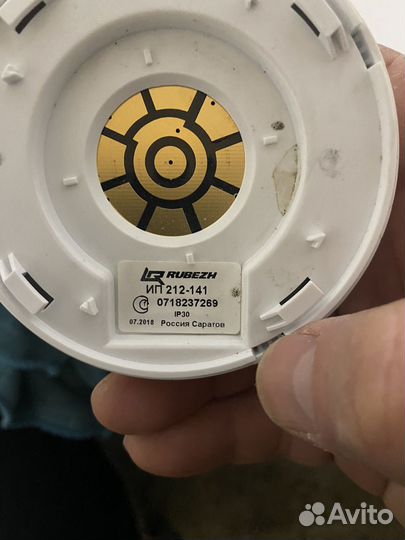 Извещатель 