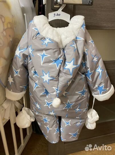 Комбинезон