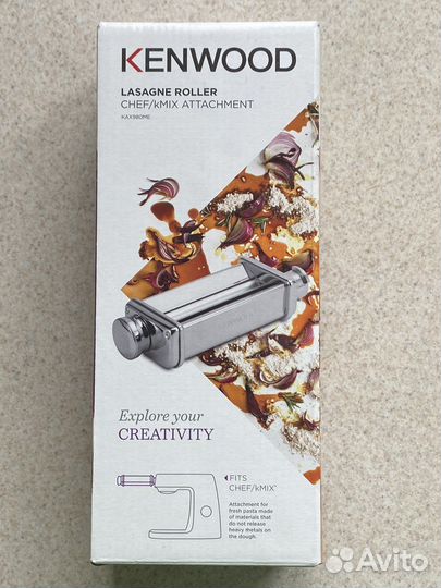 Kenwood насадка для раскатки теста kax980me