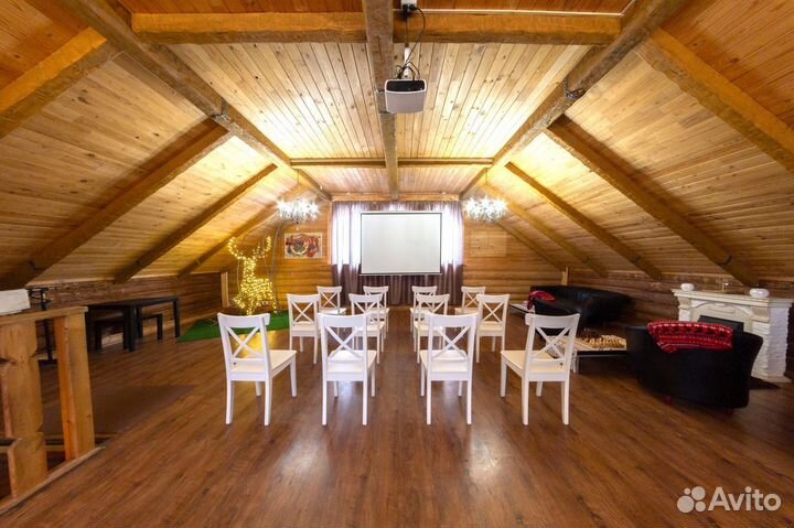 Аренда помещения для проведения мероприятий