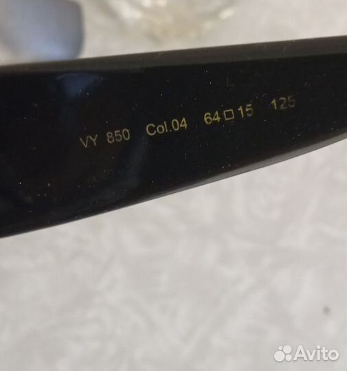 Солнцезащитные очки женские брендовые