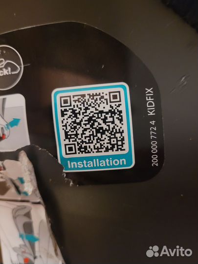 Автомобильное кресло britax romer kidfix 15-36 кг