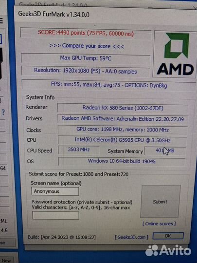 Видеокарта rx 580 8gb red devil