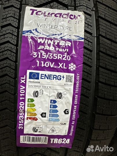 Tourador Winter Pro TSU1 275/40 R20 и 315/35 R20 107V