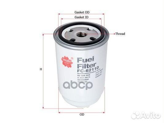 Фильтр топливный bomag case fiat ford hyund